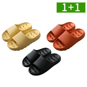 1+1 미끄럼방지 욕실화 EVA 물빠짐 슬리퍼 남성 여성 화장실 논슬립슬리퍼