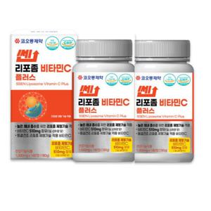 코오롱제약 쎈 리포좀 비타민C 플러스 180정 X 2박스 12개월분 동결건조 비타민D 아연