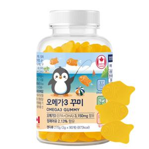 어린이 키즈 오메가3 꾸미 90구미 1병 45일분 캐나다직수입