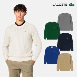 (라코스테 공식) 남성 케이블 크루넥 풀오버 AH816E-55N 6종 택1