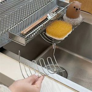 (물빠짐 걸이 초특가/무배)식기 건조대 주방 물 빠짐 선반 스텐 걸이 설거지 수세미