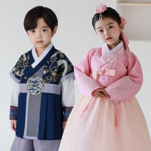 하랑한복 설맞이 여아/남아 어린이 아동 한복 구매시 복주머니 증정