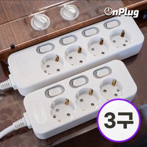 온플러그 안전 과부화차단 개별스위치 3구 1.5m 멀티탭 KC인증 절전 접지 개별 콘센트