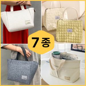 바투카 노마드 피크닉 도시락 이유식 보냉가방 Large / 디자인은 토트백 기능은 보냉백 / 5가지 감성 디자인