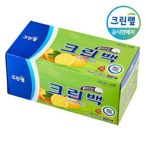 뽑아쓰는 크린백 25cmX35cm 300매 위생백 팩 비닐봉투