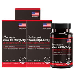 듀얼 서포트 비타민D3 K2 소프트젤 350mg 60캡슐 3박스 6개월분 특허캡슐