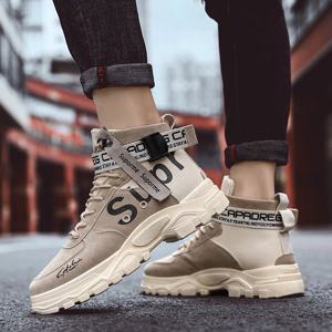 엔티랄라 남성용 신발 워커 남자 부츠 추동계절 유행하는 고무창 미끄럼 방지 높은 패거리