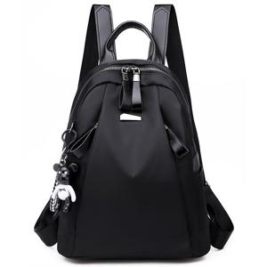 여성 초경량 패션 백팩 가방 키링