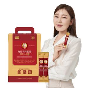 정원삼 6년근 고려홍삼정 활기스틱 100포 1BOX 대용량 홍삼스틱 선물용
