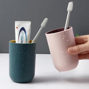 잘안깨지는 부드러운 욕실 양치컵 1+1