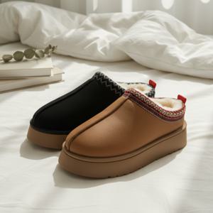 인센트 여성 겨울 털슬리퍼 방한슬리퍼 w007