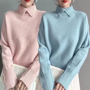 나른한 시크 캐주얼 긴팔 스웨터 두꺼운 칼라 니트 티셔츠 빅사이즈 루즈핏 상의