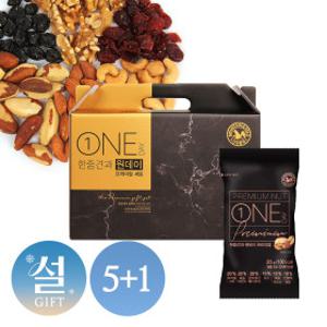 하루 한줌 견과 선물세트 원데이프리미엄 30봉세트 /설 명절 선물/(5+1) 5세트 구매시 1세트 증정