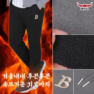 BFL 후끈맨 남성 겨울 기모 트레이닝 밴딩 바지 운동복 체육복 빅사이즈 츄리닝 팬츠(M4WP02)