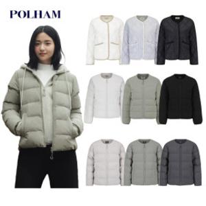 (롯데백화점)남여 경량 점퍼 3종 택1(PHF4JP215027503860)