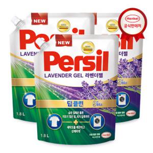 퍼실 라벤더 듀얼(드럼/일반 겸용) 1.8L x3개 세탁세제