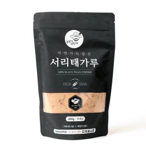 서리태가루 300g(대용량) 쪄서 볶아서 더 고소해