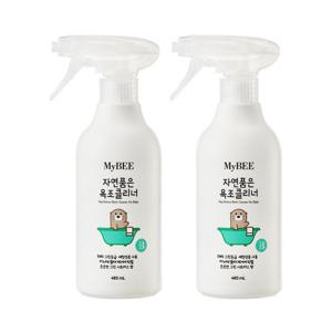 아기 욕조클리너 2개 욕조세정제/화장실청소/세면대