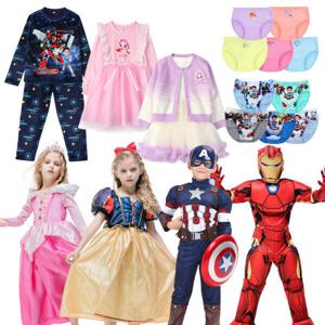 10% 혜택가 5310원~ 캐치티니핑 아동 원피스/내의/잠옷 모음 하츄핑/오로라핑/시크릿쥬쥬/겨울왕국 등