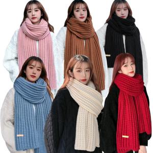 무지 머플러 니트 목도리 겨울 방한 남성 여성 커플 보온 롱 목도리 OFS-DMSCF07