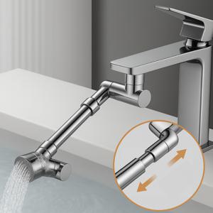 360도 회전 2단 길이 조절 수도꼭지 연장탭