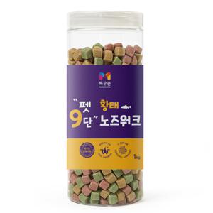 목우촌 펫9단 강아지 황태 노즈워크 간식 1kg 대용량 말랑져키 훈련용 칭찬보상