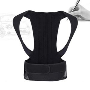 J2K 바른자세 교정 밴드 거북 목 굽은 등 어깨 교정기