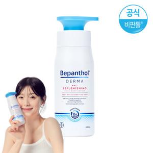 비판톨 더마 데일리 바디로션 400ml