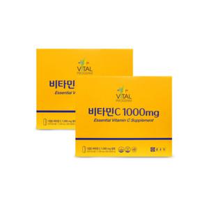 종근당 비타민C 1000mg x 600정 x 2박스 쇼핑백포함 바이탈프로그램 선물용 아스코르빈산 메가도스