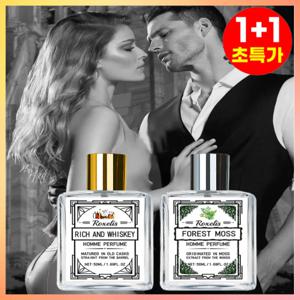 2025년 신상 1+1 상쾌하고 우아한 롱래스팅 향수 남자향수1위