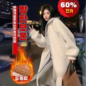 후드 모직 코트 스포일러 여성울캐시미어코트 쇼트 코트 여성스러움 느슨하다 울 코트 지퍼/통기하다/겨울