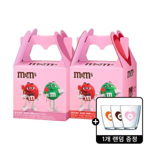 2026 엠앤엠즈 유리컵 기획팩 옐로우 + 레드 +사은품