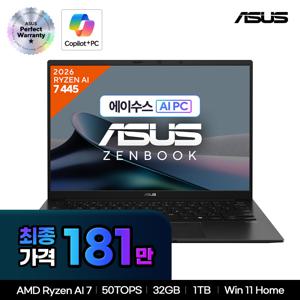 (HOT특가딜) ASUS 젠북 UM3406GA-QL151W 14인치 터치 노트북 MD 고르곤포인트 AI 7 445 32GB 1TB 윈도우 11홈