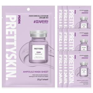 (신제품특가) PDRN 앰플 마스크팩 10매 연어DNA 고농축 팩 시트팩 1일1팩