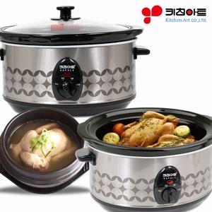 키친아트 라팔 슬로우쿠커 3.2L 약탕기 죽 전기냄비 찜요리 멀티쿠커 찜기 분리형내솥B20