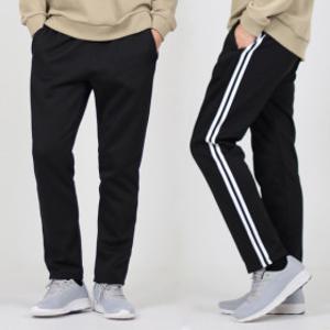 남성 기모 트레이닝 바지 두툼한 겨울 츄리닝 추리닝 팬츠