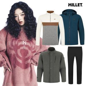 (HOT특가딜) 최대 35%쿠폰 밀레 등산점퍼/패딩점퍼/티셔츠/팬츠/등산화 간절기 프리뷰/겨울시즌오프