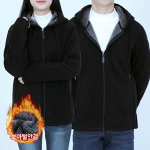 겨울작업점퍼 보아털 후드 집업 후리스 내피 방한 보온 작업복 상의 바람막이 기모 뽀글이 커플 빅사이즈