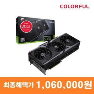 COLORFUL iGame 지포스 RTX 5070 Vulcan OC D7 12GB 피씨디렉트_BSD