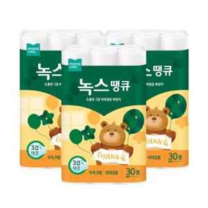 땡큐 3겹 30M 30롤 3개 총90롤 화장지 휴지 두루마리