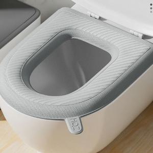 1+1 EVA 방수 위생 변기커버 변기시트 변기손잡이