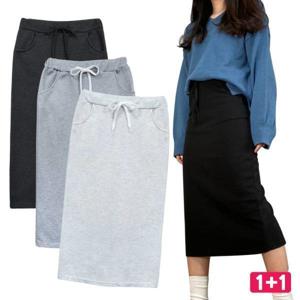 1+1쫀쫀 포켓 롱스커트/H라인/슬림라인~2XL 무료배송/봄신상품/국내생산제조/다일배송