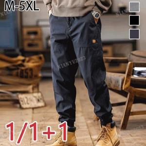 1/1+1 남성 캐주얼 배기 카고 팬츠 포켓 밴드 조거팬츠 남자 스판 밴딩 와이드