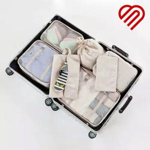 여행용파우치 7종 세트 여행용품 여행가방 이너백 보조파우치 정리파우치 분리수납 다용도 캐리어파우치