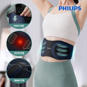(마사지겔 증정 이벤트)필립스 복부 허리 EMS 벨트 마사지기 PPM4332DB 복부 40/45/50도 3단계온열