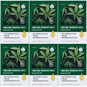 햄프 대마종자유 대마종자유오일 식물성 캡슐 6박스 햄프씨드 햄프시드 햄프씨드오일 100%