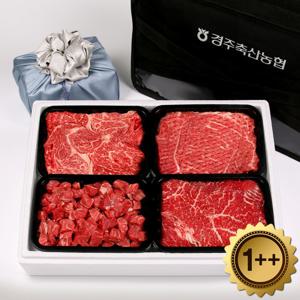 경주축협 한우  혼합세트 2호 1++(7)등급 1.6kg (등심 국거리 불고기 산적)/APEC KOREA 공식 협찬사