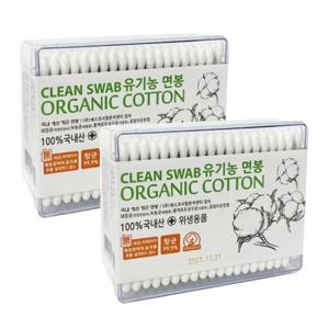 순면 100% 풍성 국산 유기농 오가닉 면봉 사각 200P x 2개