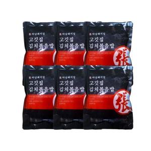 하남돼지집 고깃집 김치볶음밥 6개