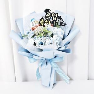 킨더조이 토퍼 꽃다발 졸업식 수료식 입학식 선물 꽃 유치원 초등 어린이 졸업 수료 입학 초콜릿 킨더 다발